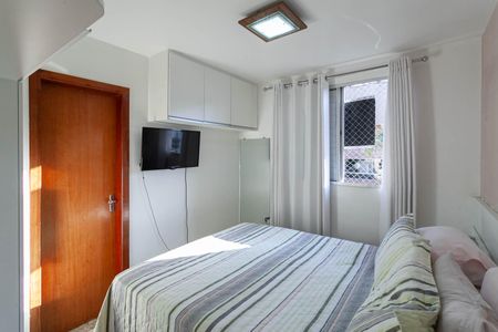 Apartamento à venda com 109m², 2 quartos e 2 vagasSuíte 