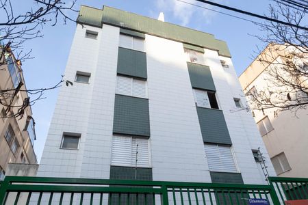Apartamento à venda com 109m², 2 quartos e 2 vagasFachada