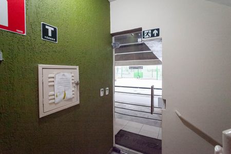 Apartamento à venda com 109m², 2 quartos e 2 vagasEntrada