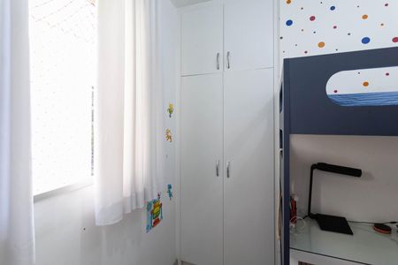 Apartamento à venda com 109m², 2 quartos e 2 vagasQuarto