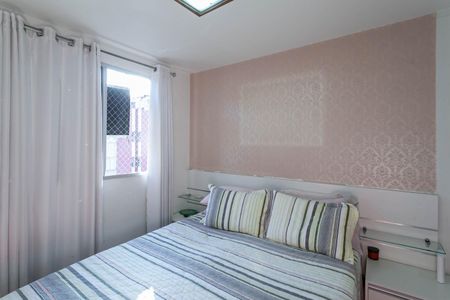 Apartamento à venda com 109m², 2 quartos e 2 vagasSuíte 
