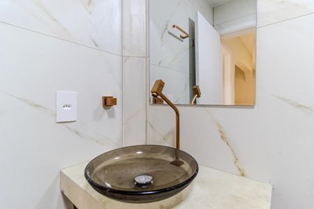 Apartamento para alugar com 65m², 2 quartos e 1 vaga Apartamento para alugar com 65m², 2 quartos e 1 vagaBanheiro