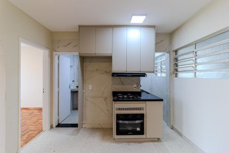 Apartamento para alugar com 65m², 2 quartos e 1 vaga Apartamento para alugar com 65m², 2 quartos e 1 vagaCozinha