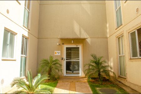 Apartamento à venda com 39m², 2 quartos e 1 vaga Apartamento à venda com 39m², 2 quartos e 1 vagaFachada do bloco