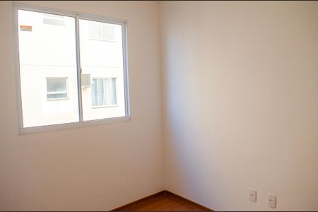 Apartamento à venda com 39m², 2 quartos e 1 vaga Apartamento à venda com 39m², 2 quartos e 1 vagaQuarto 2