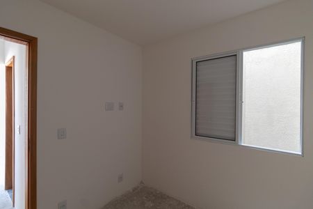 Apartamento à venda com 36m², 2 quartos e 1 vaga Apartamento à venda com 36m², 2 quartos e 1 vagaQuarto 2