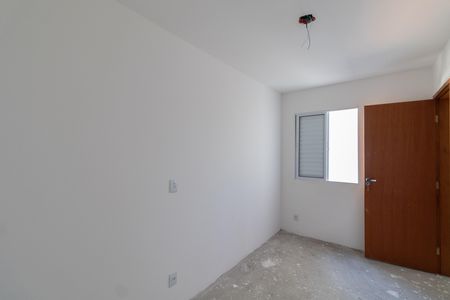 Apartamento à venda com 36m², 2 quartos e 1 vaga Apartamento à venda com 36m², 2 quartos e 1 vagaQuarto 1