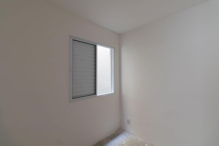 Apartamento à venda com 36m², 2 quartos e 1 vaga Apartamento à venda com 36m², 2 quartos e 1 vagaQuarto 2
