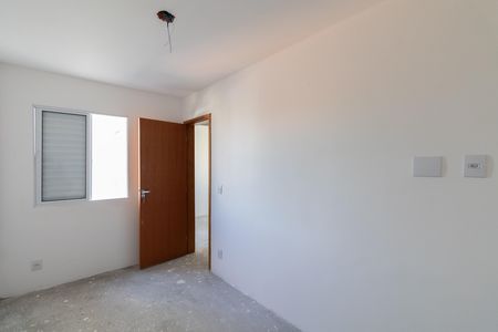Apartamento à venda com 36m², 2 quartos e 1 vaga Apartamento à venda com 36m², 2 quartos e 1 vagaQuarto 1
