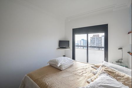 Apartamento para alugar com 1000m², 4 quartos e 4 vagas Apartamento para alugar com 1000m², 4 quartos e 4 vagasQuarto 2 - Suíte