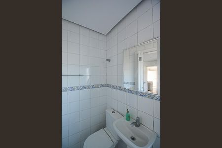 Apartamento para alugar com 1000m², 4 quartos e 4 vagas Apartamento para alugar com 1000m², 4 quartos e 4 vagasBanheiro de serviço