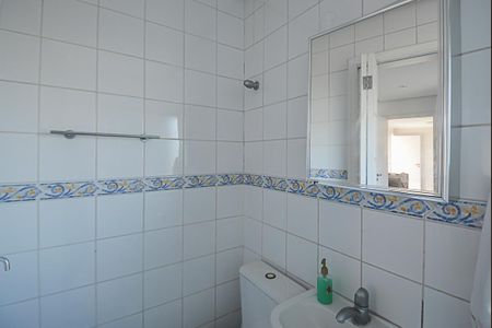 Apartamento para alugar com 1000m², 4 quartos e 4 vagas Apartamento para alugar com 1000m², 4 quartos e 4 vagasBanheiro de serviço