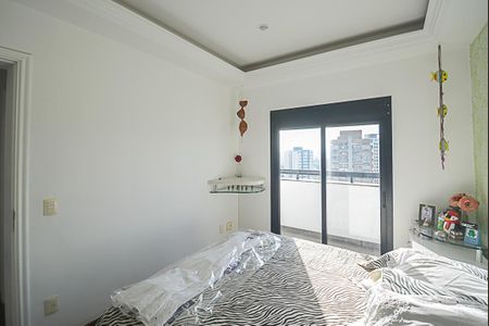 Apartamento para alugar com 1000m², 4 quartos e 4 vagas Apartamento para alugar com 1000m², 4 quartos e 4 vagasQuarto Suíte