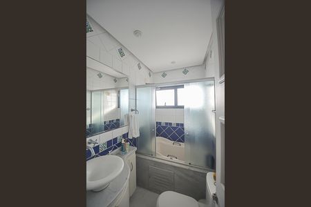 Apartamento para alugar com 1000m², 4 quartos e 4 vagas Apartamento para alugar com 1000m², 4 quartos e 4 vagasBanheiro da Suíte
