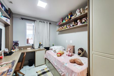 Apartamento à venda com 112m², 2 quartos e 1 vaga Apartamento à venda com 112m², 2 quartos e 1 vagaQuarto