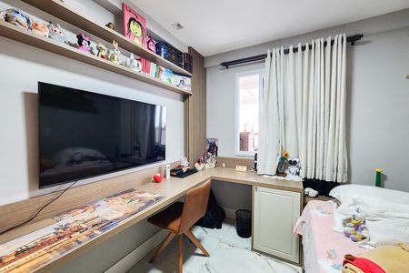 Apartamento à venda com 112m², 2 quartos e 1 vaga Apartamento à venda com 112m², 2 quartos e 1 vagaQuarto