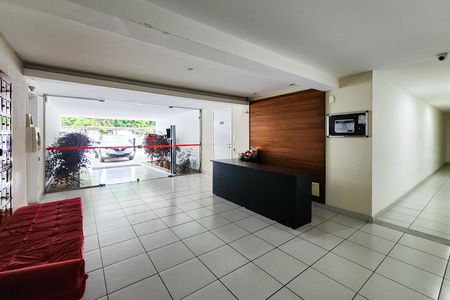 Apartamento à venda com 112m², 2 quartos e 1 vaga Apartamento à venda com 112m², 2 quartos e 1 vagaÁrea Comum