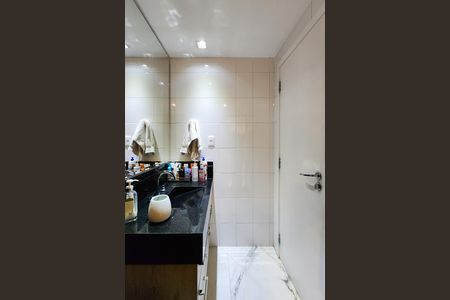 Apartamento à venda com 112m², 2 quartos e 1 vaga Apartamento à venda com 112m², 2 quartos e 1 vagaBanheiro Social