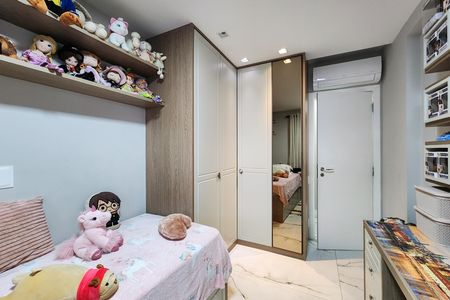 Apartamento à venda com 112m², 2 quartos e 1 vaga Apartamento à venda com 112m², 2 quartos e 1 vagaQuarto