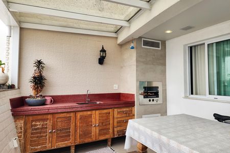 Apartamento à venda com 112m², 2 quartos e 1 vaga Apartamento à venda com 112m², 2 quartos e 1 vagaVaranda Gourmet