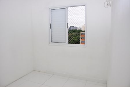 Apartamento para alugar com 56m², 2 quartos e 1 vagaDetalhe - Quarto 01