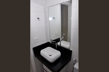 Apartamento para alugar com 56m², 2 quartos e 1 vagaDetalhe - Banheiro Social