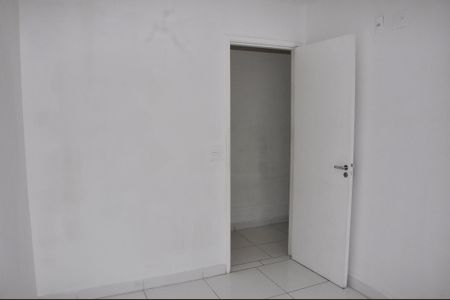 Apartamento para alugar com 56m², 2 quartos e 1 vagaDetalhe - Quarto 02