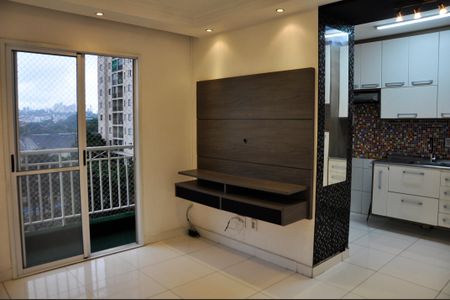 Apartamento para alugar com 56m², 2 quartos e 1 vagaDetalhe - Sala e Sala de Jantar