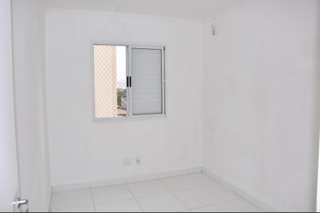 Apartamento para alugar com 56m², 2 quartos e 1 vagaDetalhe - Quarto 02