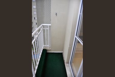 Apartamento para alugar com 56m², 2 quartos e 1 vagaDetalhe - Varanda da Sala e Sala de Jantar