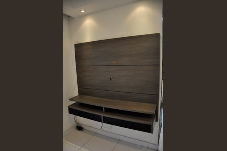 Apartamento para alugar com 56m², 2 quartos e 1 vagaDetalhe - Sala e Sala de Jantar