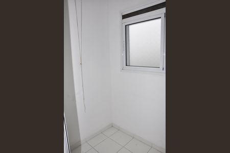 Apartamento para alugar com 56m², 2 quartos e 1 vagaDetalhe - Área de Serviço