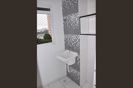 Apartamento para alugar com 56m², 2 quartos e 1 vagaDetalhe - Área de Serviço