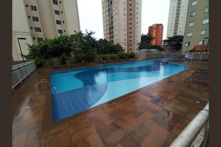 Apartamento para alugar com 56m², 2 quartos e 1 vagaPiscina