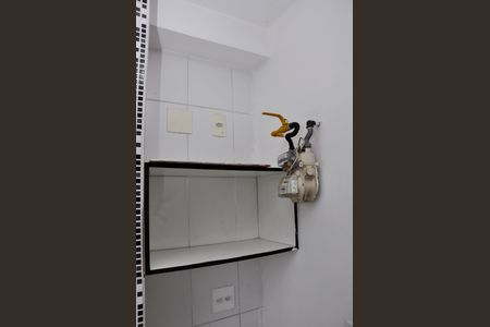 Apartamento para alugar com 56m², 2 quartos e 1 vagaDetalhe - Área de Serviço