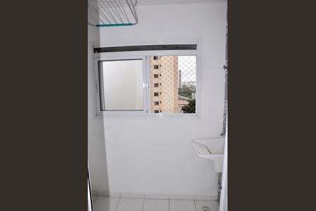 Apartamento para alugar com 56m², 2 quartos e 1 vagaDetalhe - Área de Serviço
