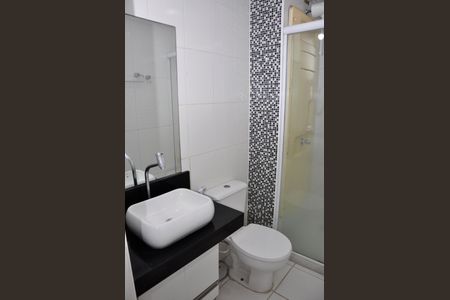 Apartamento para alugar com 56m², 2 quartos e 1 vagaDetalhe - Banheiro Social