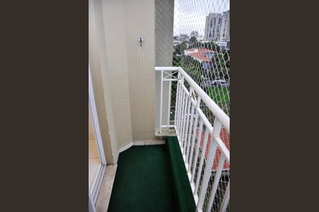Apartamento para alugar com 56m², 2 quartos e 1 vagaDetalhe - Varanda da Sala e Sala de Jantar