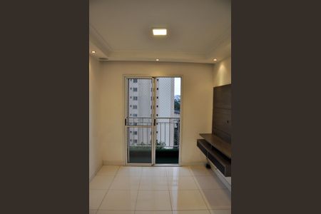 Apartamento para alugar com 56m², 2 quartos e 1 vagaDetalhe - Sala e Sala de Jantar