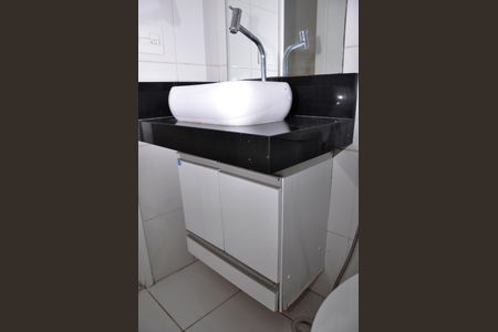 Apartamento para alugar com 56m², 2 quartos e 1 vagaDetalhe - Banheiro Social