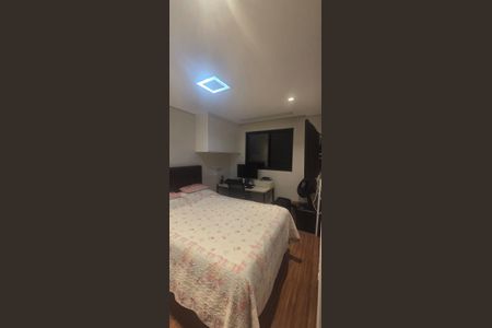 Quarto de apartamento para alugar com 2 quartos, 50m² em Jardim Umuarama, São Paulo