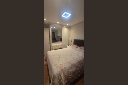 Apartamento para alugar com 50m², 2 quartos e 1 vagaQuarto