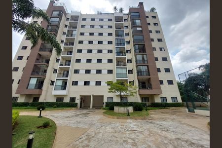 Fachada do Prédio de apartamento para alugar com 2 quartos, 50m² em Jardim Umuarama, São Paulo