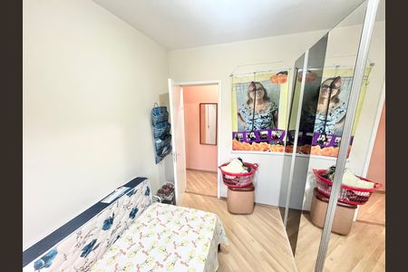 Apartamento à venda com 52m², 2 quartos e 1 vaga Apartamento à venda com 52m², 2 quartos e 1 vagaQuarto 2
