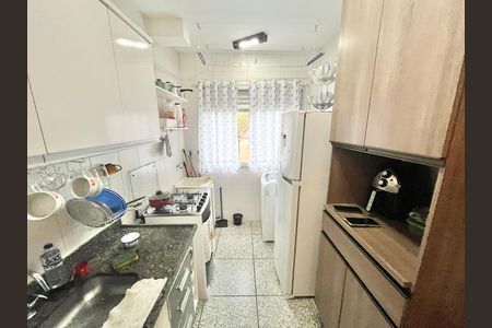 Apartamento à venda com 52m², 2 quartos e 1 vaga Apartamento à venda com 52m², 2 quartos e 1 vagaCozinha e Área de Serviço