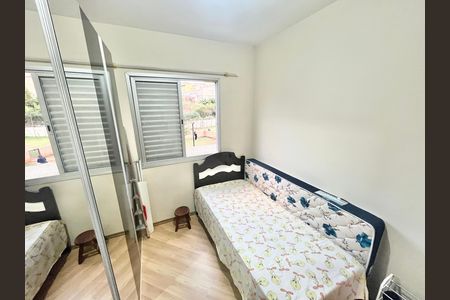 Quarto 2 de apartamento à venda com 2 quartos, 52m² em Vila Nova Cachoeirinha, São Paulo