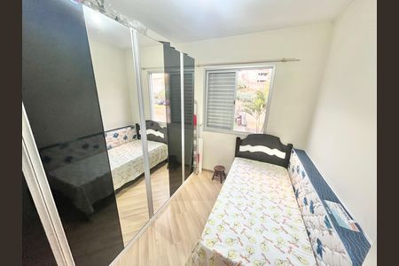 Apartamento à venda com 52m², 2 quartos e 1 vaga Apartamento à venda com 52m², 2 quartos e 1 vagaQuarto 2