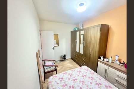 Apartamento à venda com 52m², 2 quartos e 1 vaga Apartamento à venda com 52m², 2 quartos e 1 vagaQuarto 1