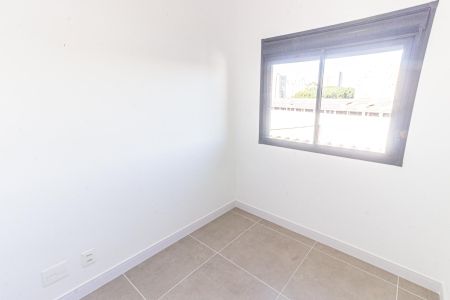 Apartamento para alugar com 38m², 2 quartos e sem vaga Apartamento para alugar com 38m², 2 quartos e sem vagaQuarto 1