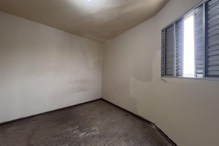 Quarto 1 de apartamento para alugar com 2 quartos, 50m² em Jardim Monte Carmelo, Guarulhos